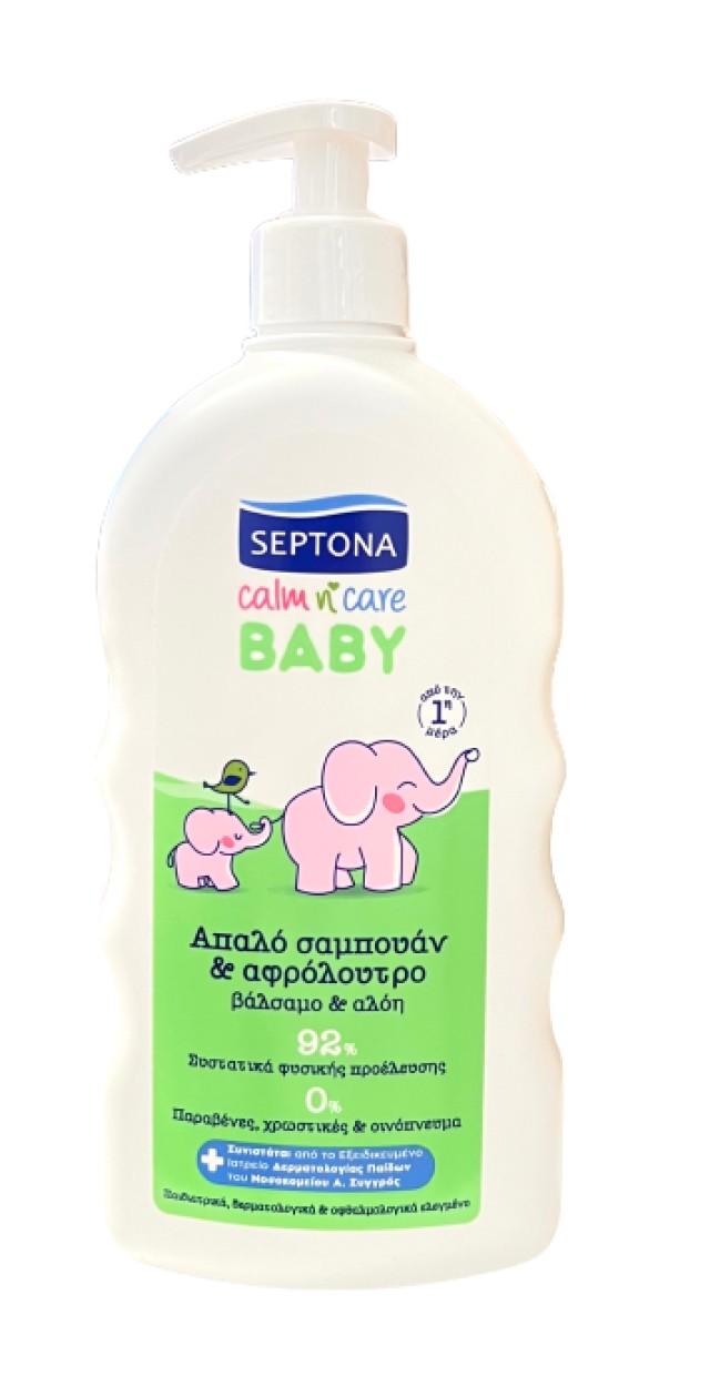 Septona Calm n Care Baby Παιδικό Σαμπουάν - Αφρόλουτρο Με Βάλσαμο & Αλόη 500ml