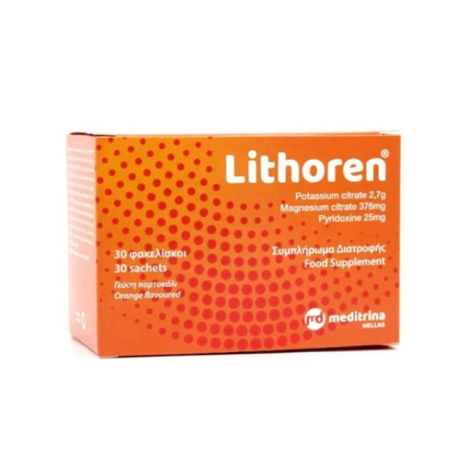 Lithoren Διαιτητικό Τρόφιμο Ειδικού Ιατρικού Σκοπού Με Γεύση Πορτοκάλι …