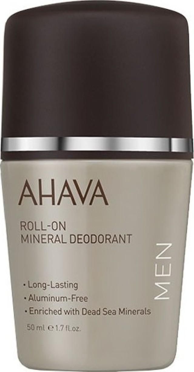Ahava Time To Energize Magnesium Rich Roll On Deodorant Men Αντρικό Απ …
