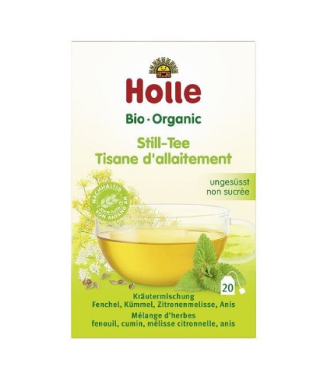 Holle BIO Organic Tea Τσάι για την Μαμά Κατά την Περίοδο του Θηλασμού &hellip;
