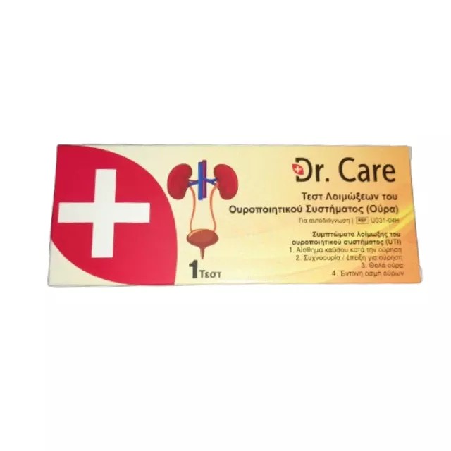 Dr. Care Τεστ Αυτοδιάγνωσης Λοιμώξεων του Ουροποιητικού Συστήματος 1 Τ …