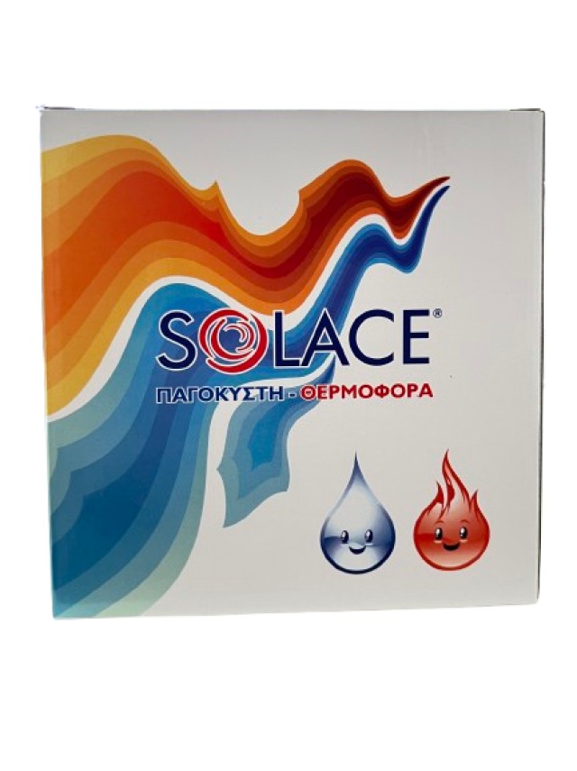 Gold Med Solace Παγοκύστη - Θερμοφόρα με Θήκη & Ιμάντα Συγκράτησης … Gold Med Solace Παγοκύστη - Θερμοφόρα με Θήκη & Ιμάντα Συγκράτησης …