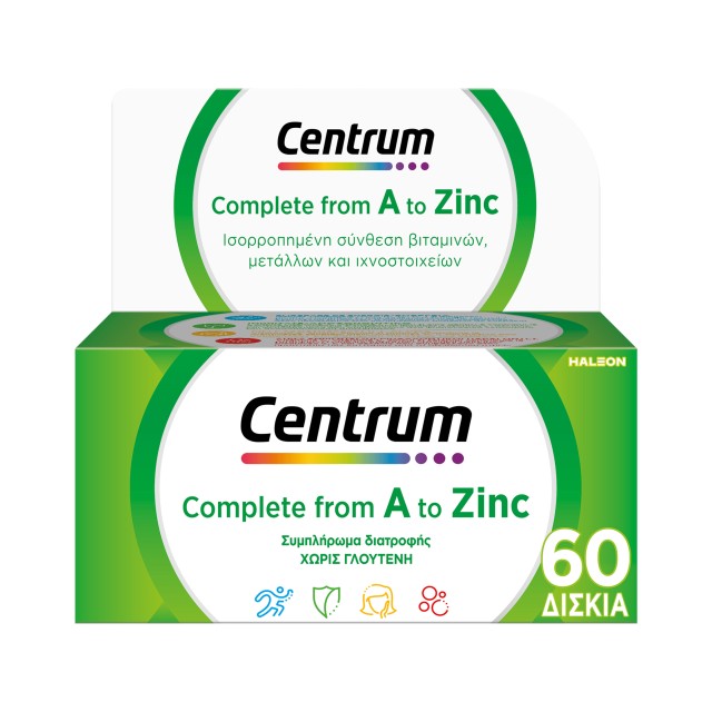 Centrum Complete A To Zinc Πολυβιταμίνη για τη Διατροφική Υποστήριξη τ …