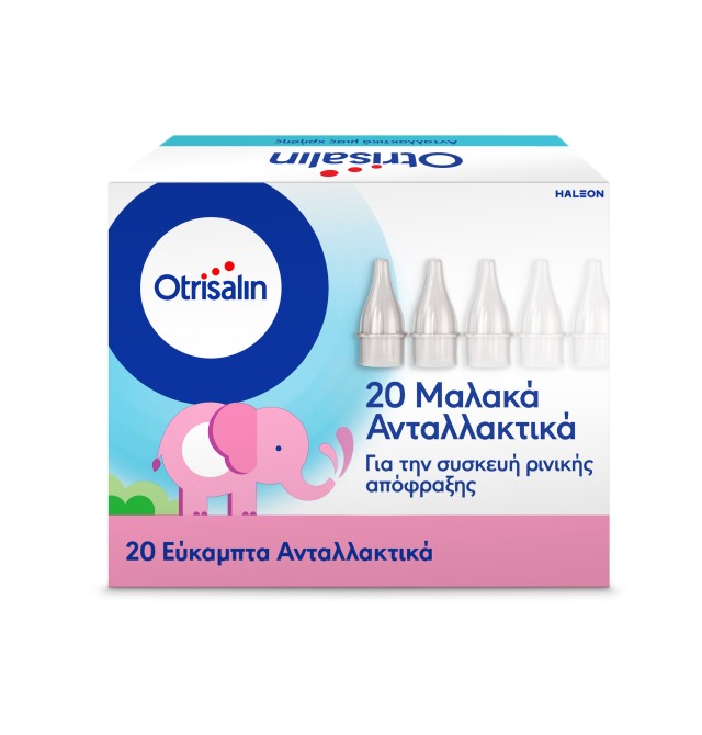 Otrisalin Εύκαμπτα Ανταλλακτικά για Συσκευή Ρινικής Απόφραξης 20 Τεμάχ …
