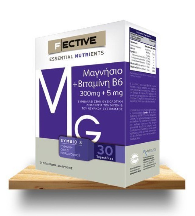 AMBITAS FECTIVE MAGNESIUM & VIT B6 300mg + 5mg 30 TABS