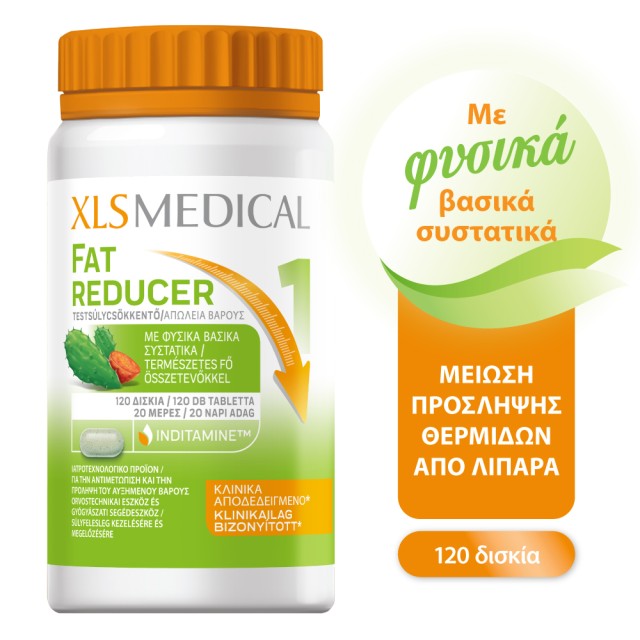 XLS Medical Fat Reducer Συμπλήρωμα Διατροφής για την Απώλεια Βάρους 12 …