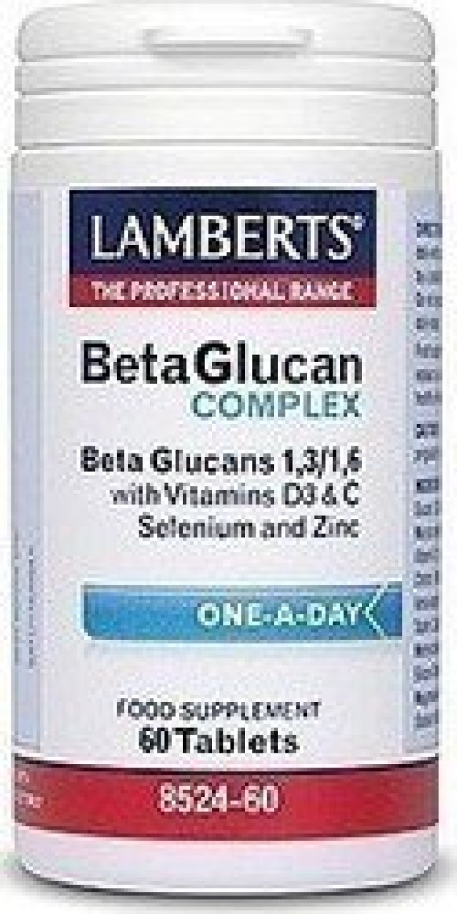 Lamberts Beta Glucan Complex Συμπλήρωμα B - Γλυκάνων, 60tabs