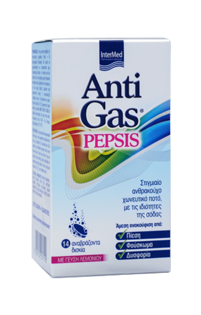 Intermed Anti Gas Pepsis Ανθρακούχο Χωνευτικό Ποτό με Γεύση Λεμόνι 14 Αναβράζοντα Δισκία