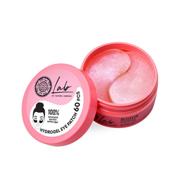 Natura Siberica Biome Radiance Eye Patches Ματιών για Ενυδάτωση και Λά …