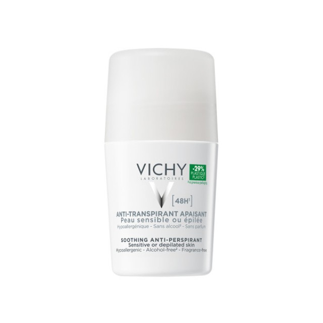 Vichy Deodorant 48h Sensitive Skin Αποσμητικό Roll on για Ευαίσθητες Ε … Vichy Deodorant 48h Sensitive Skin Αποσμητικό Roll on για Ευαίσθητες Ε …