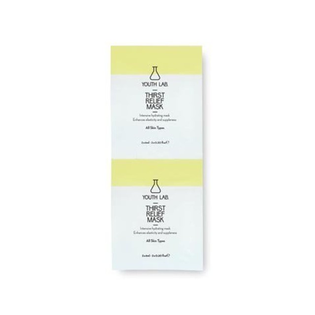 Youth Lab - Thirst Relief Mask, Μάσκα Εντατικής Ενυδάτωσης 2x6ml
