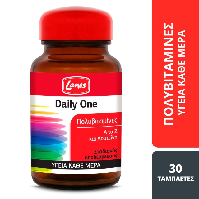 Lanes Daily One Πολυβιταμίνη για Καθημερινή Αναπλήρωση των Διατροφικών Ελλείψεων 30 Ταμπλέτες
