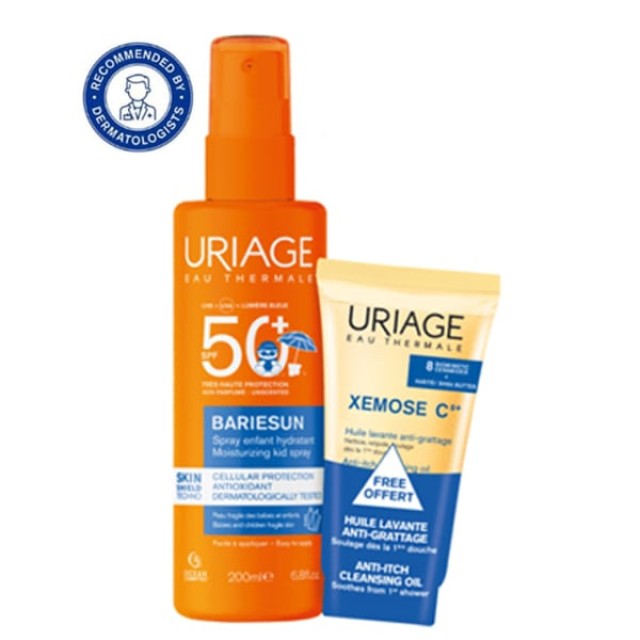 Uriage PROMO Bariésun Kids Spray SPF50+ Αδιάβροχο Παιδικό Αντηλιακό 20 &hellip;
