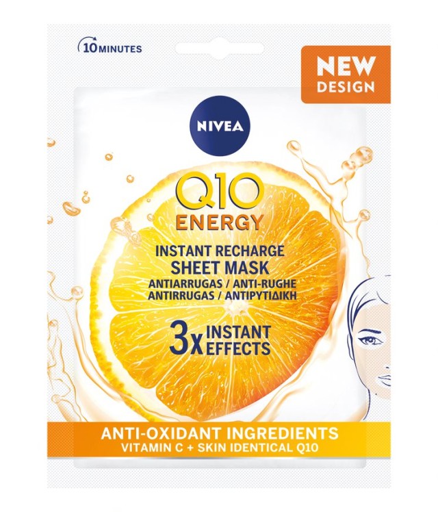 Nivea Q10 Plus C Anti Wrinkle & Energy 10 Minutes Sheet Mask Μάσκα Προ …