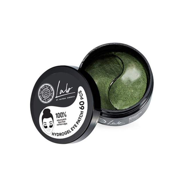 Natura Siberica Biome Lifting Eye Patches Ματιών για Ανόρθωση και Σύσφ …