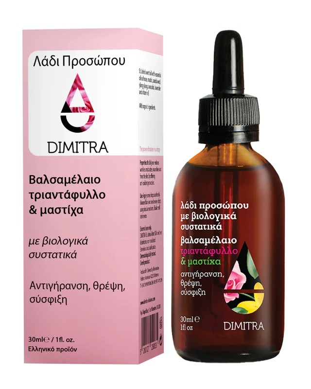 Dimitra Λάδι Προσώπου με Αιθέρια Έλαια Τριαντάφυλλο, Μαστίχα για Αντιγ &hellip;