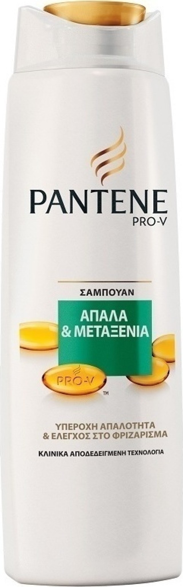 Pantene Pro V Smooth & Sleek Shampoo Σαμπουάν για Απαλά και Μεταξένια … Pantene Pro V Smooth & Sleek Shampoo Σαμπουάν για Απαλά και Μεταξένια …