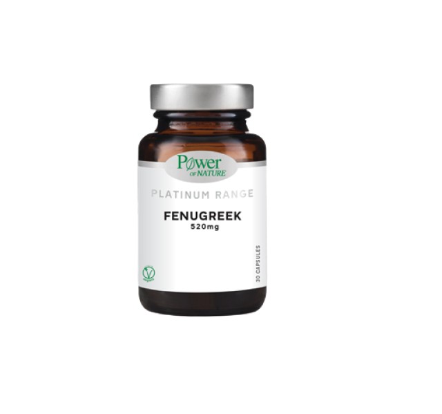 Power Of Nature Platinum Range Fenugreek 520mg Συμπλήρωμα Διατροφής γι …