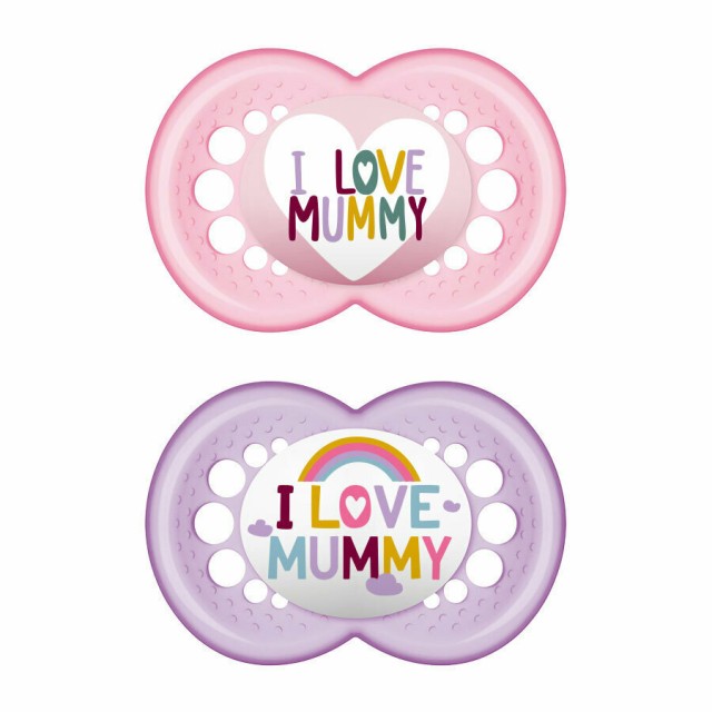Mam I Love Mummy Πιπίλα Σιλικόνης Ροζ/Μωβ 6-16m+ 2 Τεμάχια [170S]