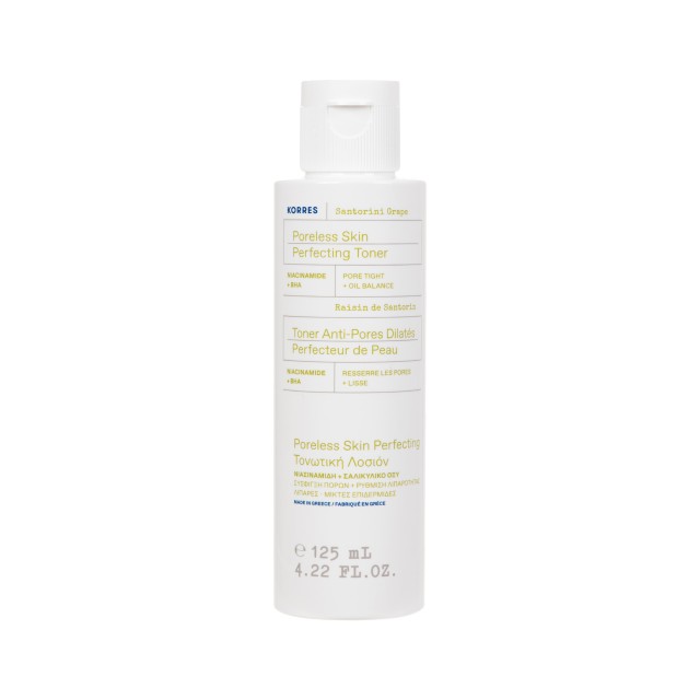 Korres Santorini Grape Poreless Skin Perfecting Τονωτική Λοσιόν Προσώπ &hellip;