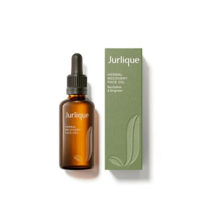 Jurlique Herbal Recovery Face Oil Έλαιο Προσώπου για Αναζωογόνηση & Φωτεινότητα της Επιδερμίδας 50ml
