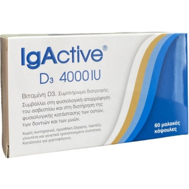 Novapharm IgActive Vitamin D3 4000IU Συμπλήρωμα Διατροφής για τη Φυσιολογική Κατάσταση των Οστών - Δοντιών και Μυών 60 Μαλακές Κάψουλες