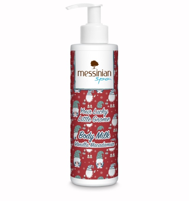 Messinian Spa Your Lucky Little Gnome Vanilla Macadamia Ενυδατικό Γαλά …