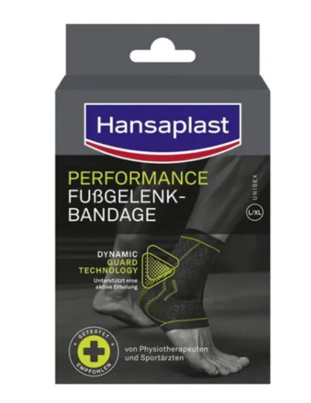 Hansaplast Performance Επιστραγαλίδα για Ενεργητική Αποκατάσταση Μέτρι …