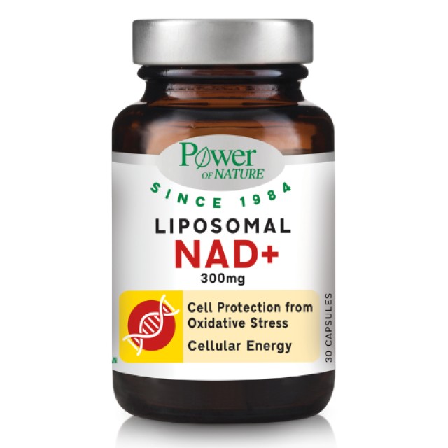 Power Health Liposomal NAD+ 300mg Συνένζυμο για το Κυτταρικό &hellip;