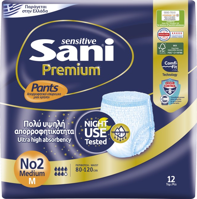 Sani Sensitive Premium Pants No2 Medium Ελαστικό Εσώρουχο Ακράτειας 12 Τεμάχια [86295]