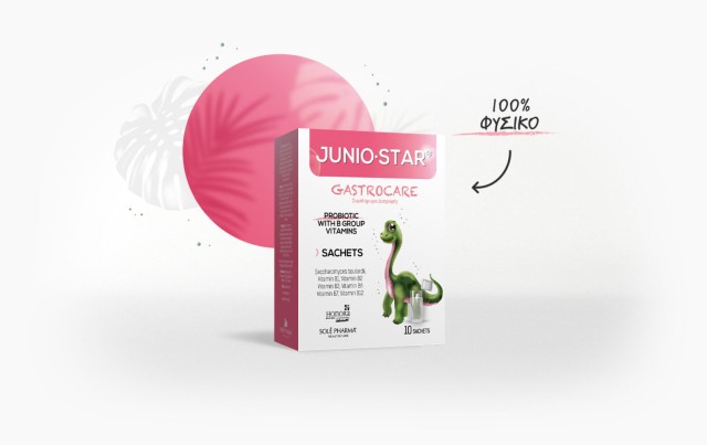 JunioStar Gastrocare Προβιοτικά και Βιταμίνες του Συμπλέγματος Β για τ … JunioStar Gastrocare Προβιοτικά και Βιταμίνες του Συμπλέγματος Β για τ …