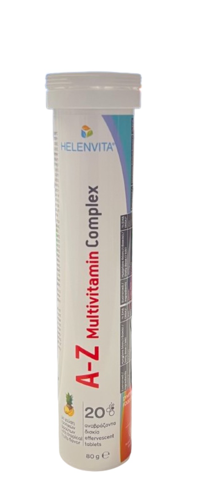 Helenvita A-Z MultiVitamin Complex Συμπλήρωμα Διατροφής για την Ενίσχυ …