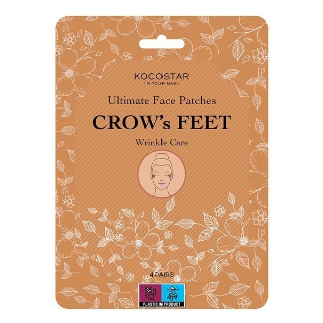 Kocostar Ultimate Face Patches Wrinkle Care - Crows Feet Επιθέματα Υδρ …