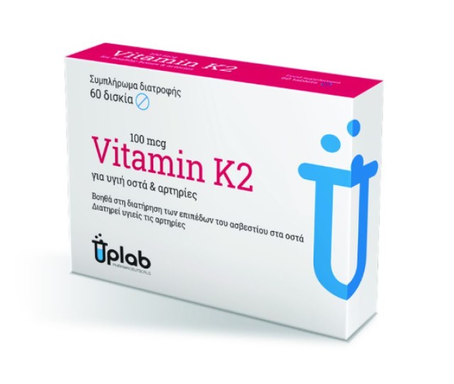 Uplab Vitamin K2 100mcg για Υγιή Οστά & Αρτηρίες 60 Δισκία Uplab Vitamin K2 100mcg για Υγιή Οστά & Αρτηρίες 60 Δισκία