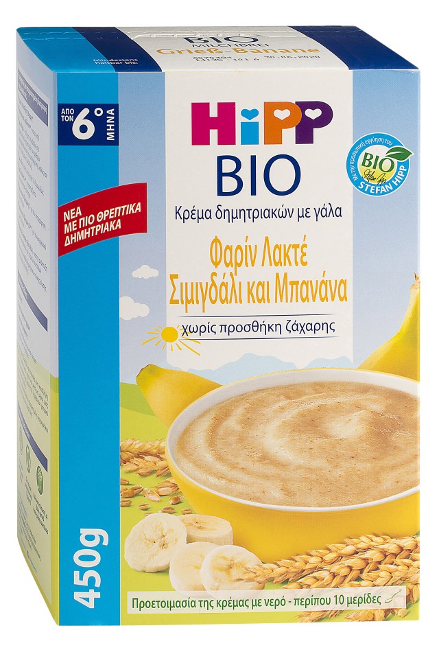 Hipp BIO Κρέμα Δημητριακών με Γάλα Φαρίν Λακτέ Σιμιγδάλι και Μπανάνα από τον 6ο Μήνα 450gr
