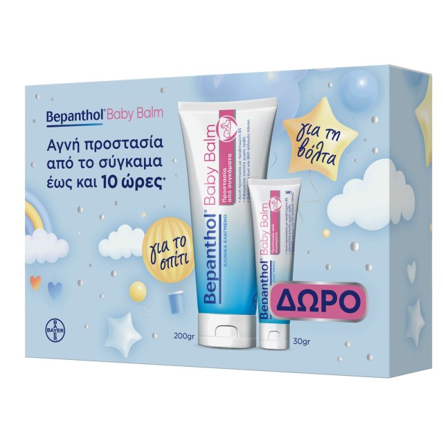 Bepanthol PROMO Baby Balm Προστασία από Συγκάματα με Προβιταμίνη Β5 10 &hellip;