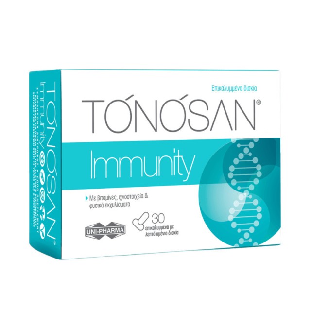 Uni Pharma Tonosan Immunity Συμπλήρωμα Διατροφής για το Ανοσοποιητικό …