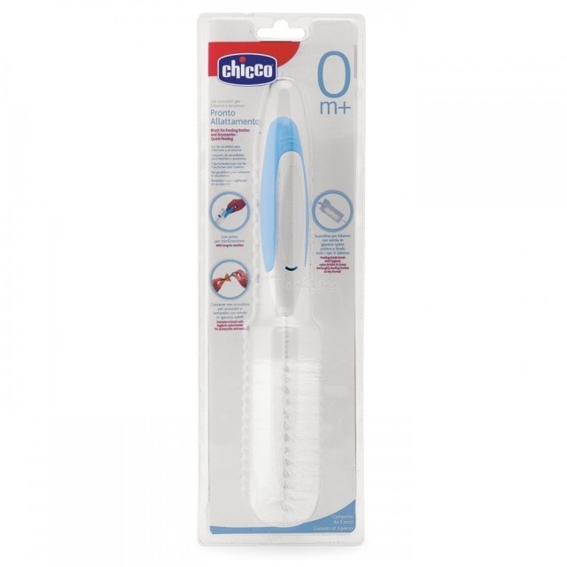 Chicco Βούρτσα Καθαρισμού Μπιμπερό 69189-20 Chicco Βούρτσα Καθαρισμού Μπιμπερό 69189-20