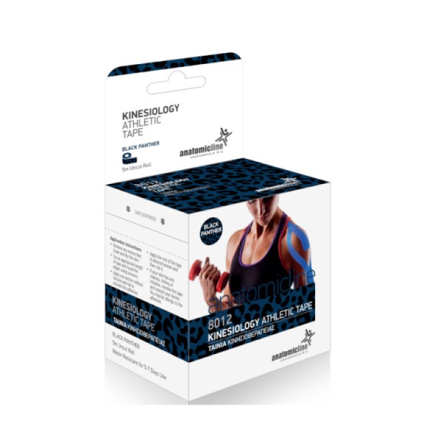 Anatomic Line Kinesiology Athletic Tape Χρώμα:Black Panther Ταινία Κιν … Anatomic Line Kinesiology Athletic Tape Χρώμα:Black Panther Ταινία Κιν …