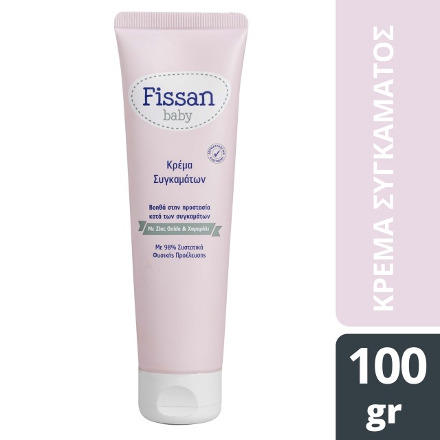 Fissan Baby Κρέμα για τα Συγκάματα 100gr Fissan Baby Κρέμα για τα Συγκάματα 100gr