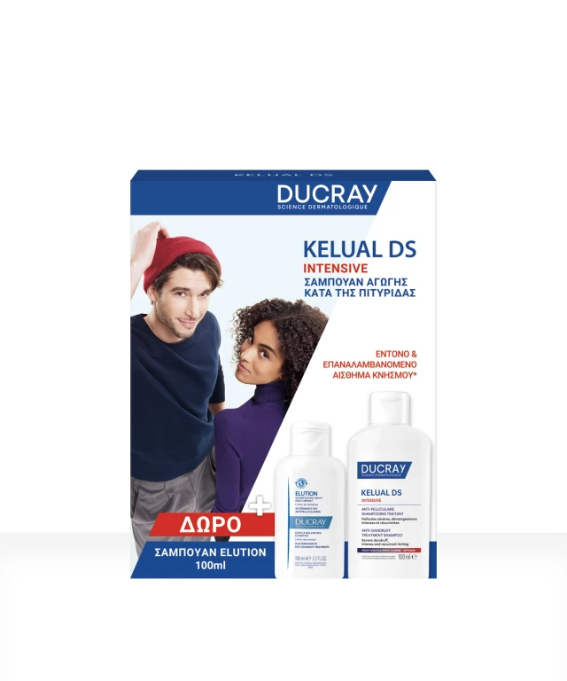 Ducray PROMO Kelual DS Intensive Treatment Shampoo Against Intense … Ducray PROMO Kelual DS Intensive Treatment Shampoo Against Intense …