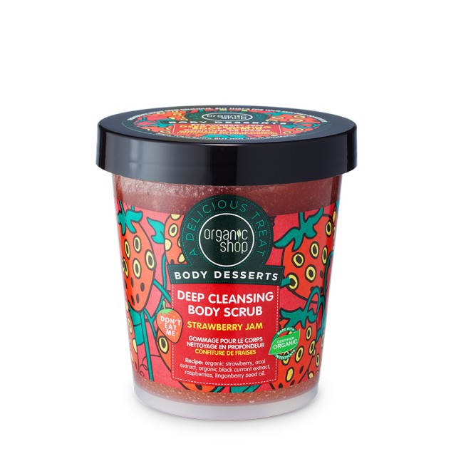 Organic Shop Body Desserts Strawberry Jam Μαρμελάδα Φράουλα Απολεπιστι … Organic Shop Body Desserts Strawberry Jam Μαρμελάδα Φράουλα Απολεπιστι …