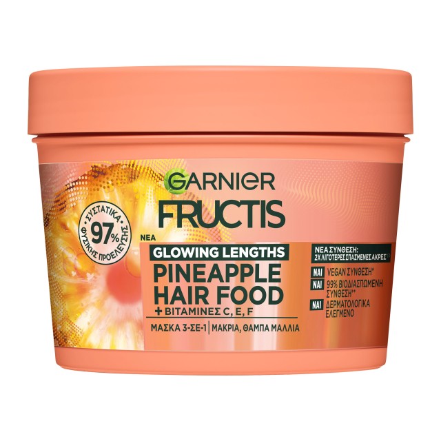 Garnier Fructis Glowing Lengths Hair Food Pineapple Μάσκα Μαλλιών 3 σε 1 για Θαμπά Μαλλιά 400ml