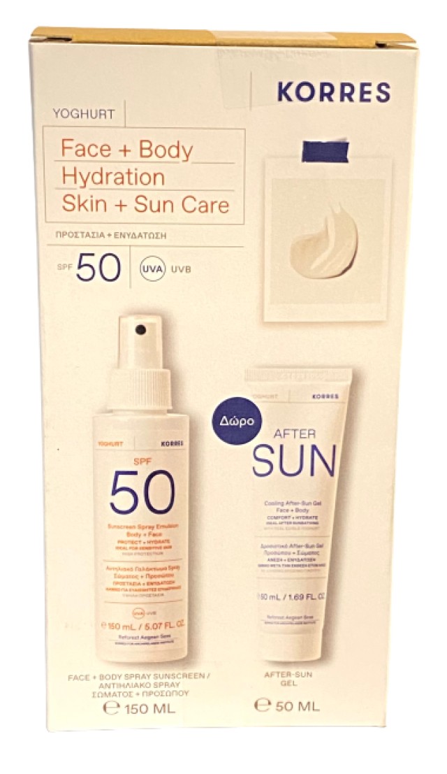 Korres PROMO Yoghurt Sunscreen Emulsion Body - Face SPF50 Αντηλιακό Γαλάκτωμα Σώματος - Προσώπου 150ml - After Sun Γιαούρτι Ενυδατικό Γαλάκτωμα για Μετά τον Ήλιο για Πρόσωπο - Σώμα 50ml