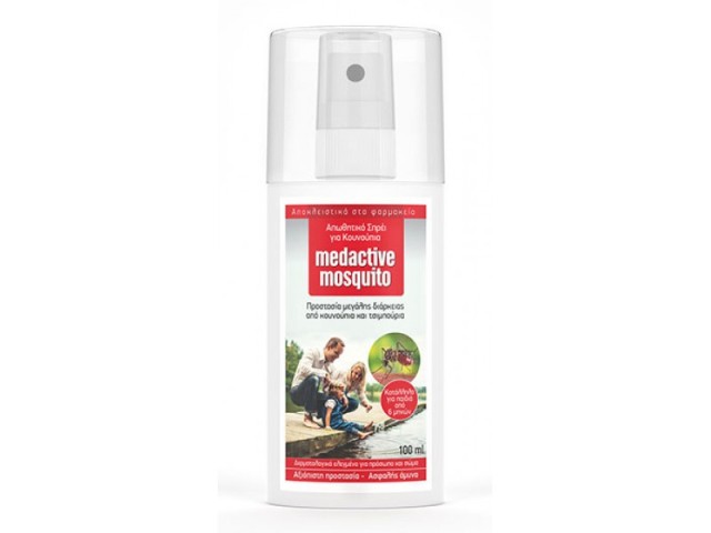 Euromed Medactive Mosquito Εντομοαπωθητικό Spray Για Κουνούπια 100ml