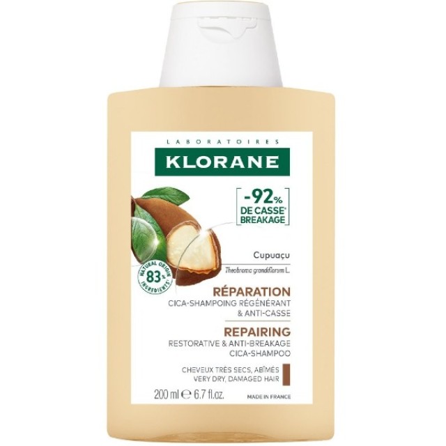 Klorane Cupuacu Butter Shampoo Σαμπουάν για Πολύ Ξηρά Μαλλιά με Βούτυρ &hellip;