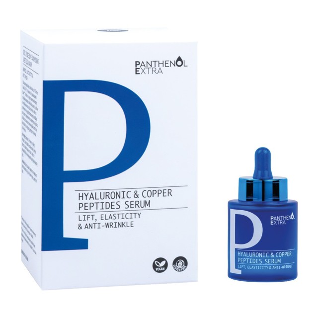 Medisei Panthenol Extra Hyaluronic & Copper Peptides Serum Εξειδικευμέ &hellip;