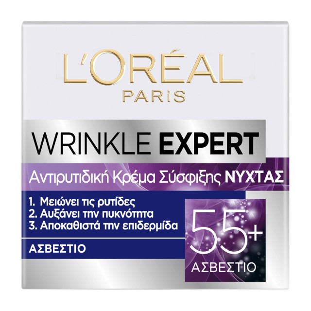 L’Oreal Paris Wrinkle Expert 55+ Κρέμα Νυκτός με Ασβέστιο 50ml