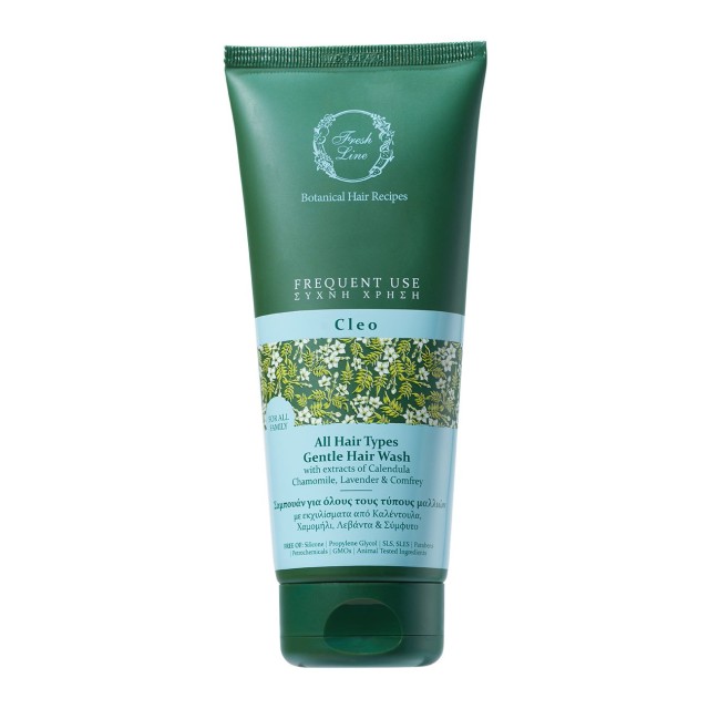 Fresh Line Cleo Σαμπουάν Κλειώ για Ευαίσθητο Τριχωτό & Συχνή Χρήση  20 …