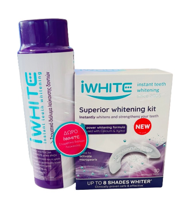 iWhite PROMO Superior Σύστημα Λεύκανσης Δοντιών 10 Μασελάκια - ΔΩΡΟ Στ … iWhite PROMO Superior Σύστημα Λεύκανσης Δοντιών 10 Μασελάκια - ΔΩΡΟ Στ …